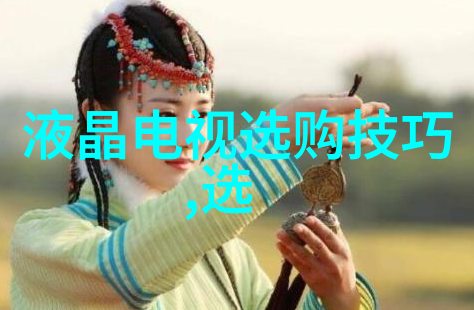 工程造价数字化征程与传统基石的激荡对话