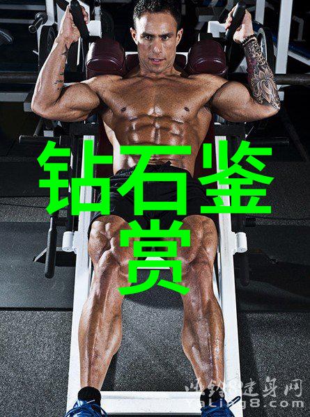 金钱树苗精选十项高利润手工产品项目指南