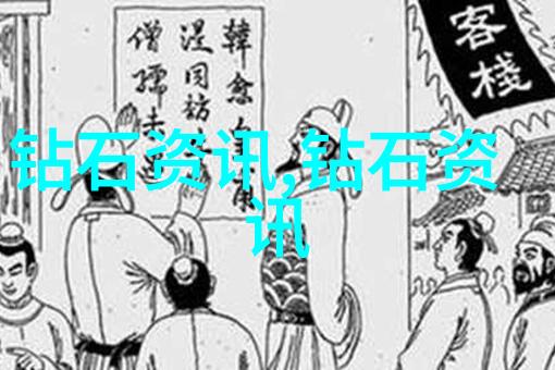 绿色意味着健康但为什么不推荐戴绿色宝石作为首饰