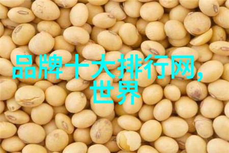 世界顶级紫钻石高品质钻石的珍稀之冠