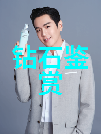 在选购翡翠时我们应该如何判断其是否有裂痕或缺陷
