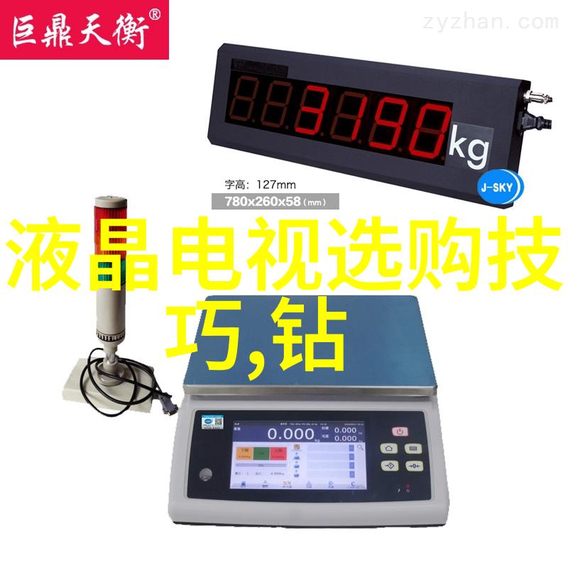 榴莲黄金版无限刷探秘数字时代的游戏奇迹
