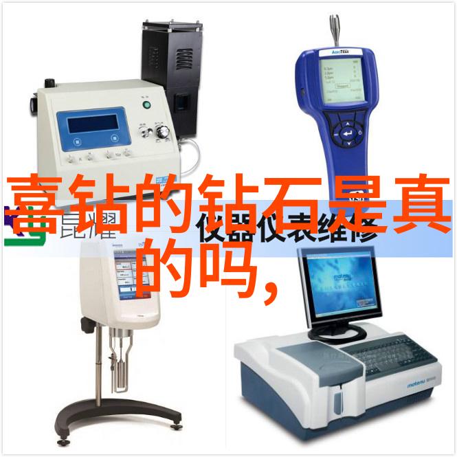 翡翠鉴定指南揭秘这块绿意盎然的宝石