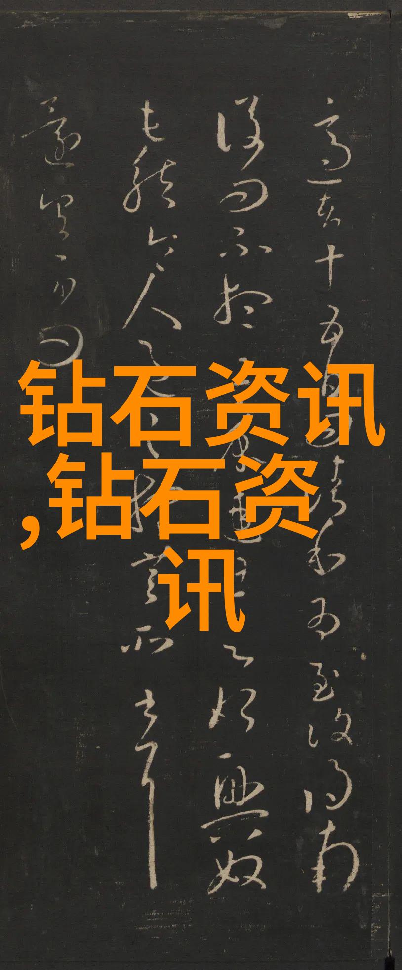 媒介与观众广播电视学的视觉语境探究