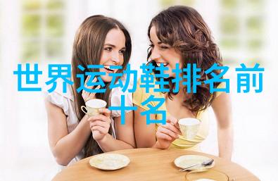 躁狂与平衡B-PL主题下的三人生存之旅