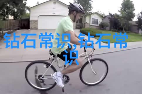 审计学专业学什么 - 深入解析审计学专业的核心课程与实践技能