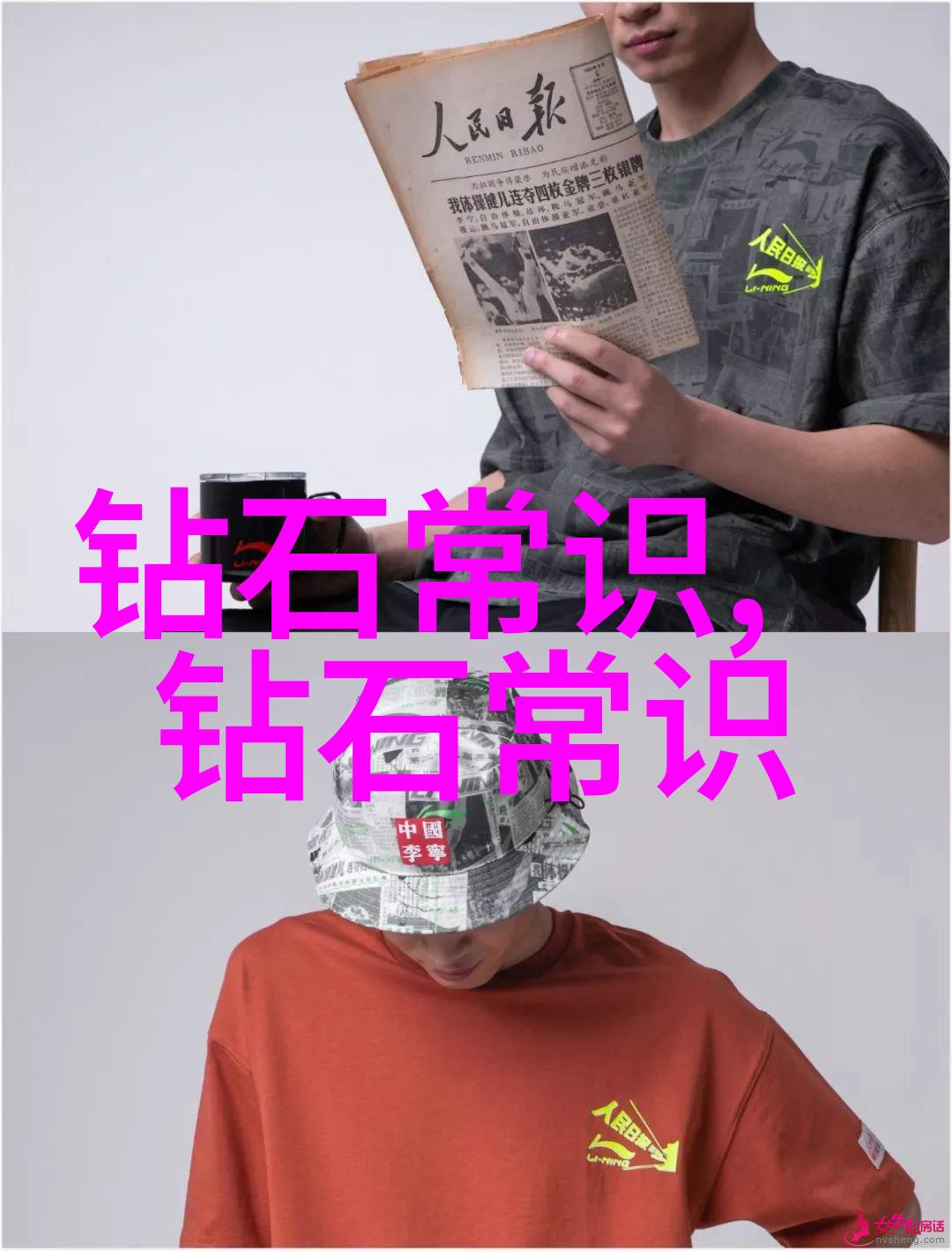 道教儒教佛教三大宗教在中华优秀传统文化中的地位是怎样的