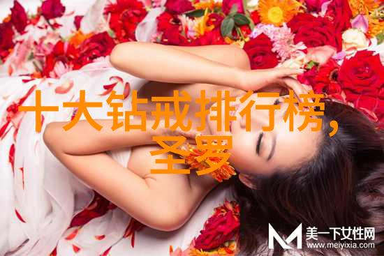 浮梦穿越梦境的探险