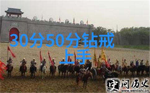 翡翠鉴定技巧揭秘真假翡翠的秘密之道