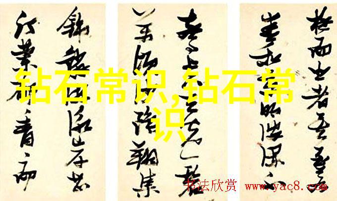 人机协作系统在复杂生产环境下的应用研究