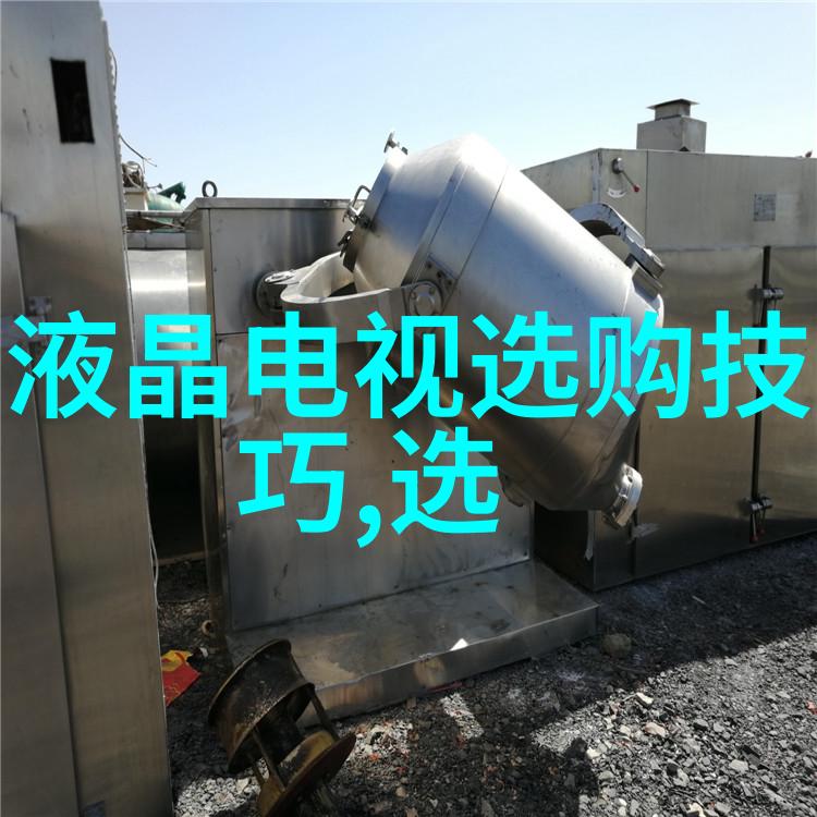文字之花墨痕中的回忆与梦想