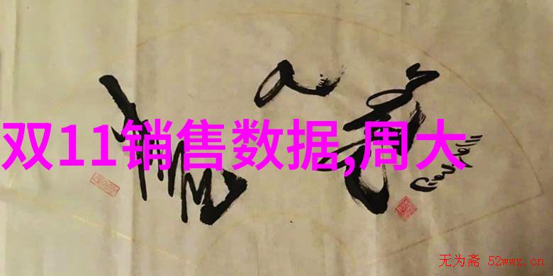 秘密之光探索冷门宝石的独特魅力