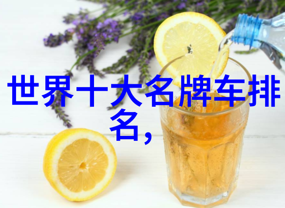 东陵玉别贪美景买了它