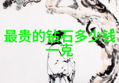 工业企业在使用工艺流程图PPT时通常会有哪些具体应用场景