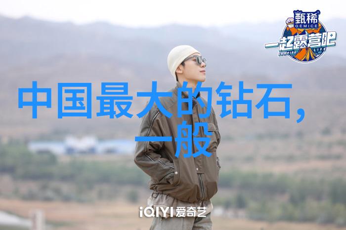 工艺美术专业探索传统与现代艺术创作的奥秘