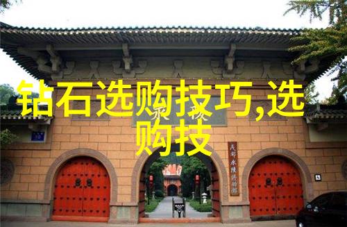 工艺不仅能做饭还能让你的生活更有料