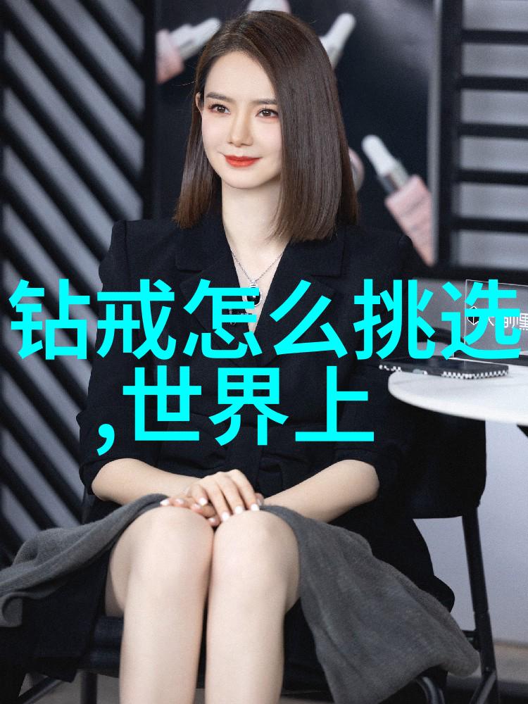 司法鉴定中心收费标准解析权威机构费用体系详细说明