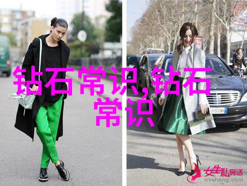 办公室工艺员的日常创意工作室内设计