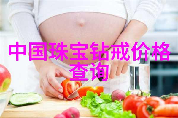 国企职场探秘工艺工程师的双刃剑