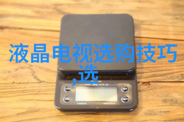 翡翠原石的净度与色带特征高品质翡翠评估标准