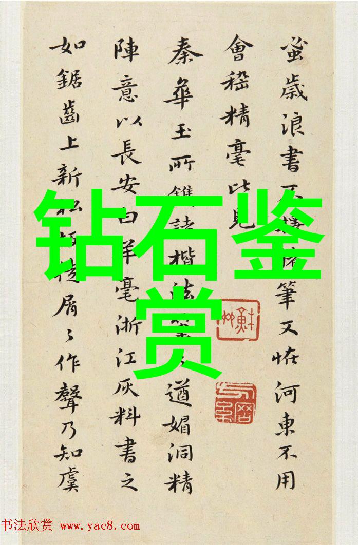 激动风暴我的心跳加速的夜晚