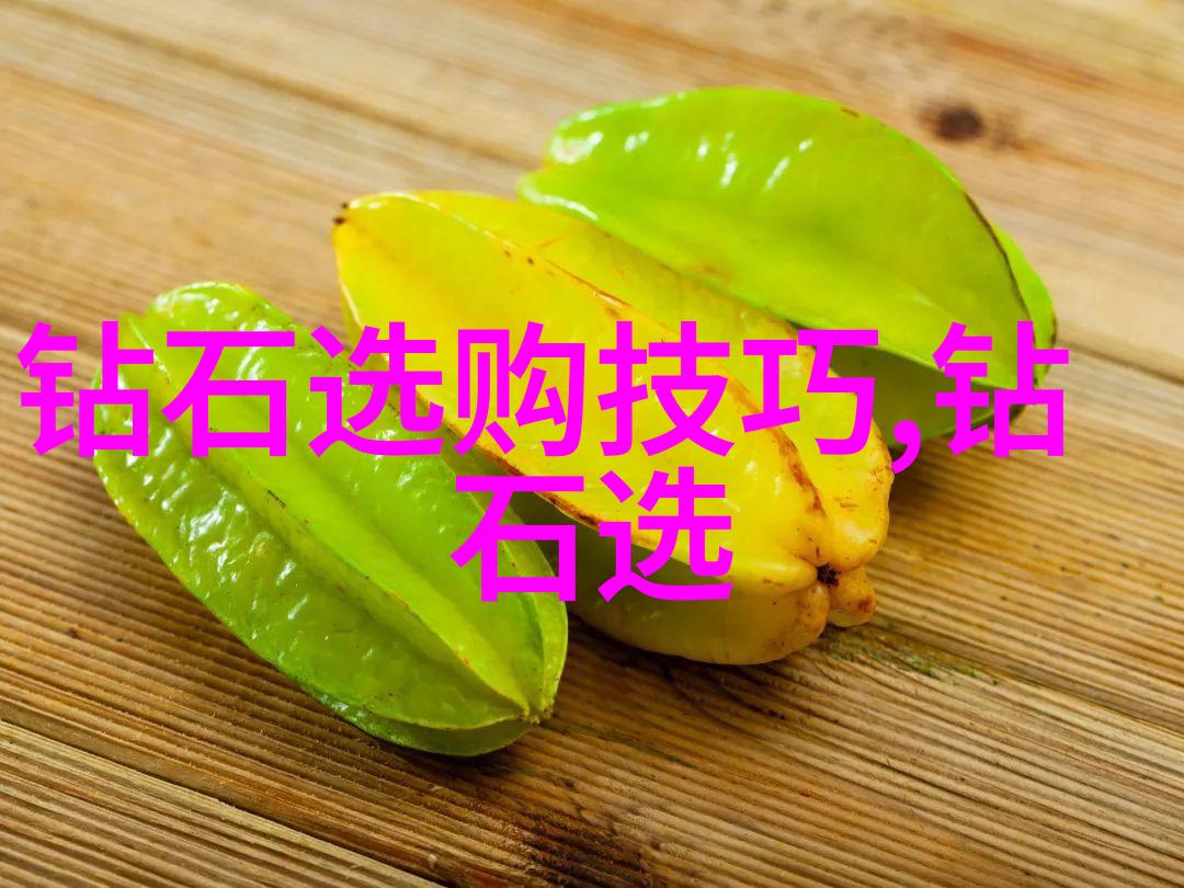 中华文化的四大精髓传统与现代的交融