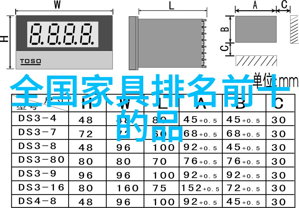 钻石 - 璀璨宝座揭秘世界最贵十大钻石的神奇故事