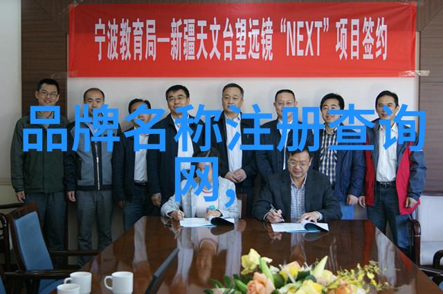 探秘大地-揭秘世界第三大钻石莫桑比克的马拉卡斯塔之光