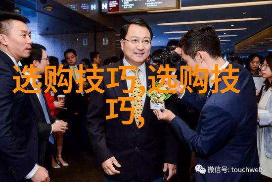 拥抱光芒了解世界上最耀眼的十颗宝石