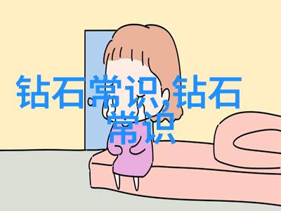 翡翠鉴定-精准识别绿玉之神