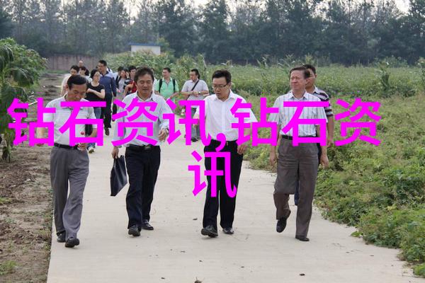 冷门宝石我的小秘密故事