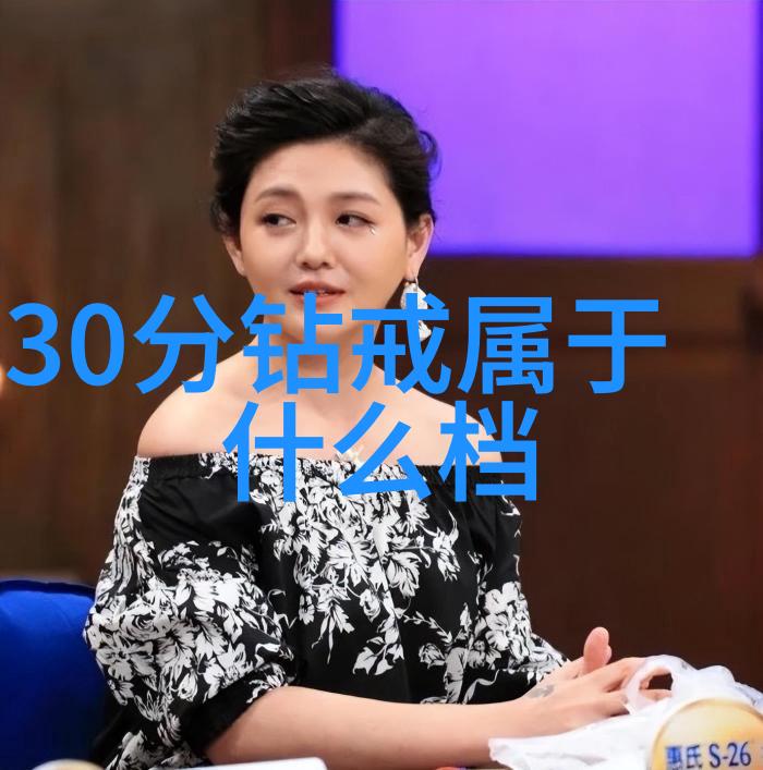 创意无限艾萨克牛顿的苹果故事