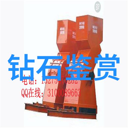 冷门宝石的独特魅力探索不为人知的珍稀宝石世界