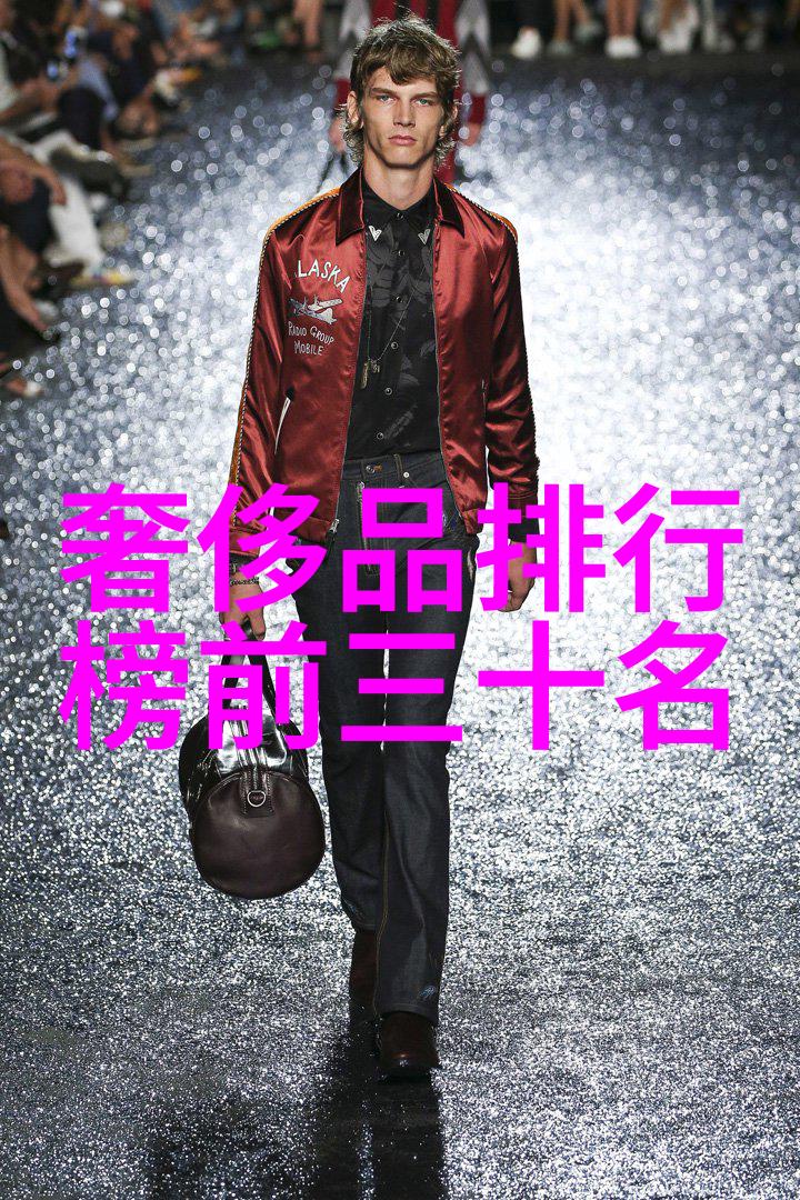 解锁秘密揭秘酒瓶门视频下载的奇妙世界