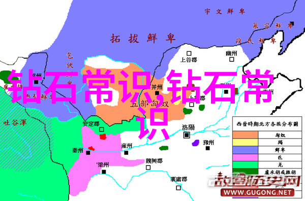 成都调查事务所探索真相的专业力量