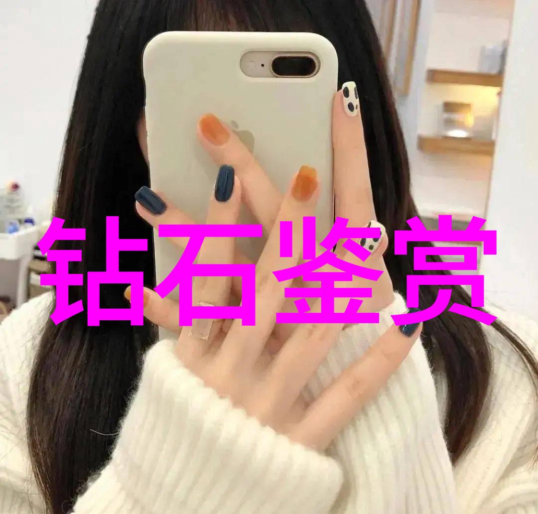 国家珠宝鉴定师考试攻略从入门到高级证书的全程指南