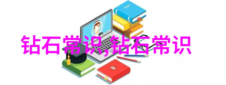 工艺美术学院艺术之光绽放于创意的花园中