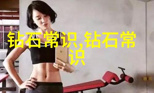 我来告诉你机械工艺包括哪些方面