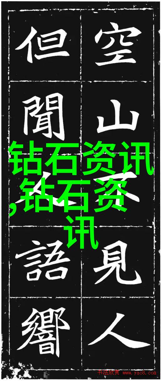 保罗雪莉禁忌1-4我为什么要读这四部书