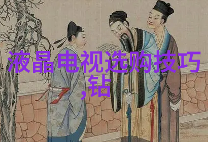 生产工艺的核心要素精细制造技术质量控制体系