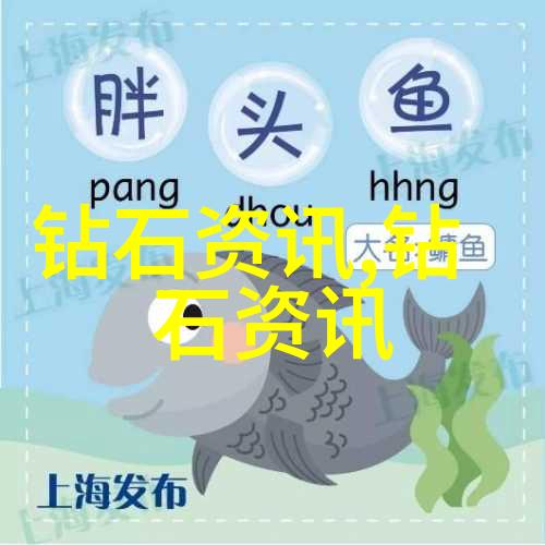 魔法书店里的秘密世界