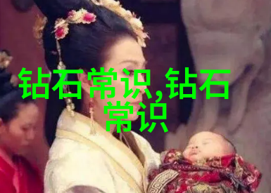 父母儿女一家大联欢仙踪林我和家人一起去仙踪林过年了