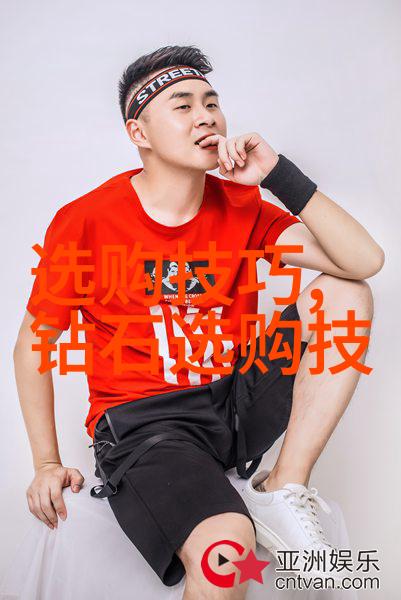 工艺流程图详细步骤工艺流程图制作工艺流程图解读工艺流程图优化