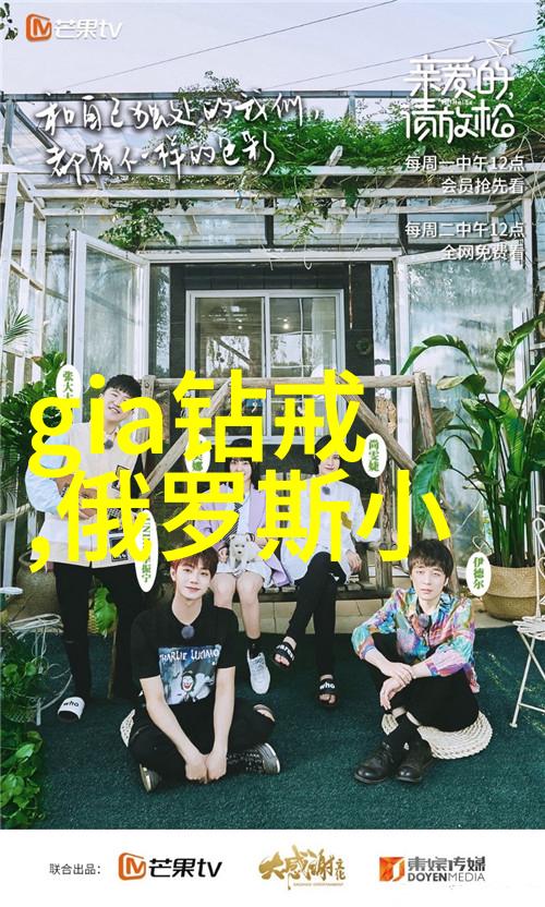 环境友好型工艺流过程设计与实践