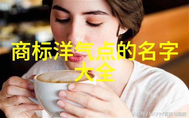 中国企业-中国企业500强新势力崛起创新驱动成长的新篇章