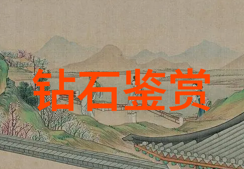 文化古籍-颜真卿故事书法大师的悲欢离合