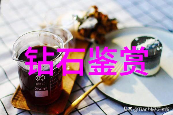 工艺标准制定与执行的重要性工艺标准的设定与实施