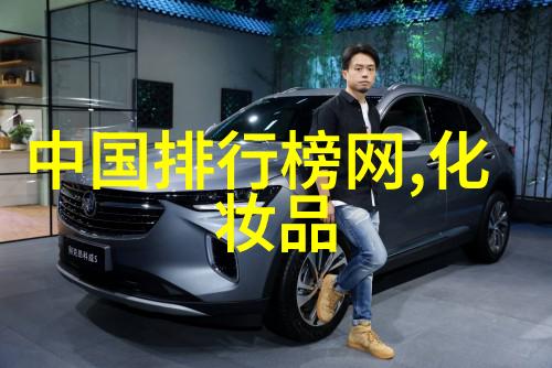 日本萝卜文化探秘揭秘拔萝卜MV背后的故事与象征