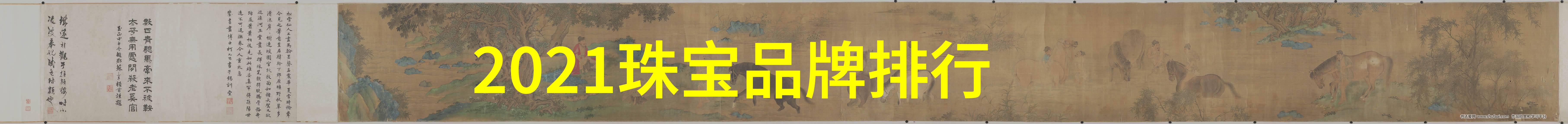 两克拉真钻戒多少钱我是怎么算出这套定情戒的价格的