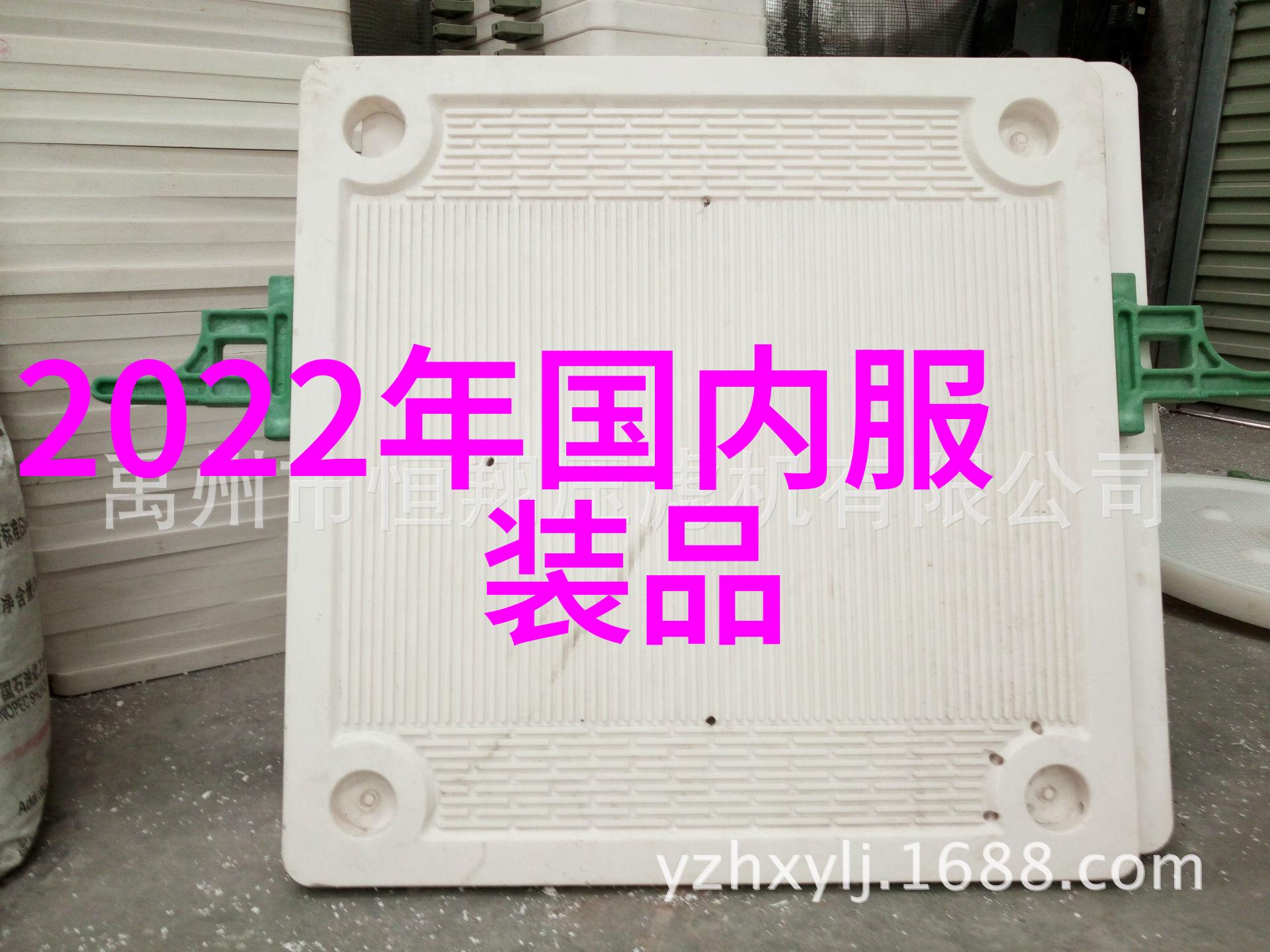 足坛巨擘揭秘世界杯前十强的足球传统与胜利之道